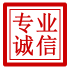 天长管道清理